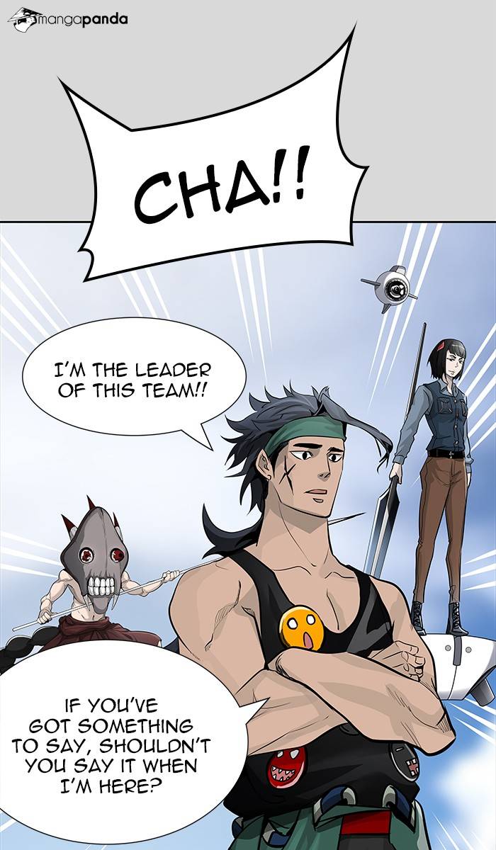 Tower of God Chapter 457 image 030